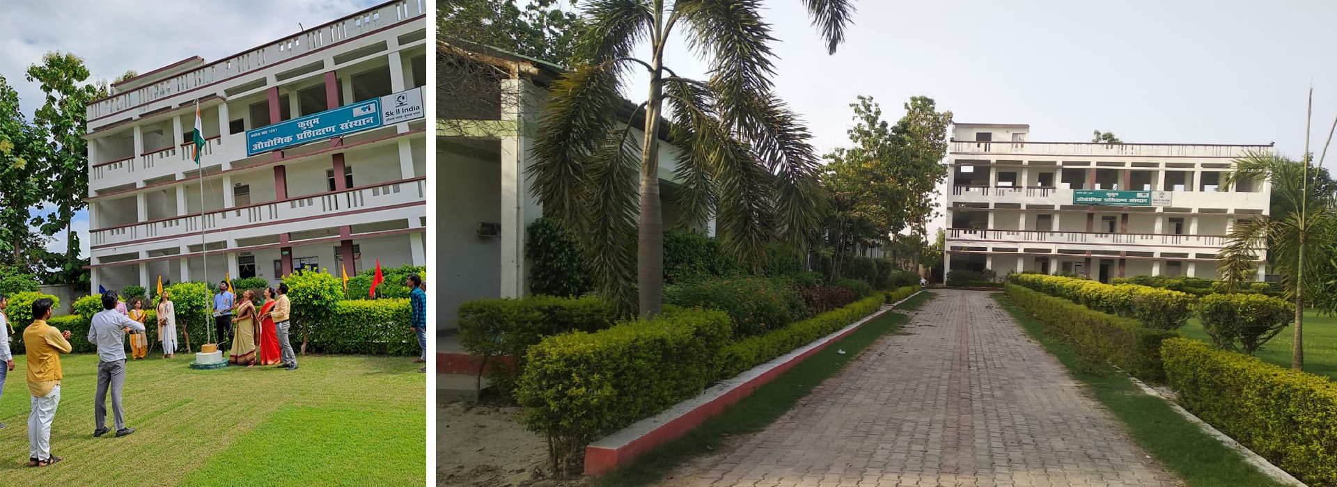 Best ITI College in Lucknow